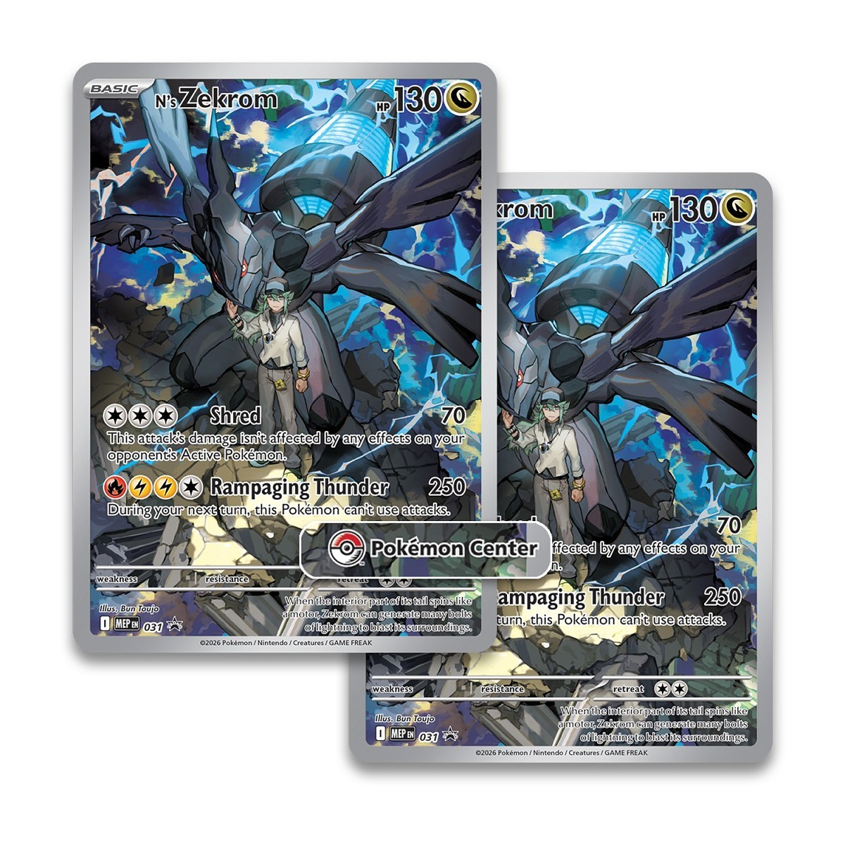 Pokémon TCG: Mega Evolution-Ascended Heroes Pokémon Center Elite Trainer Box thumbnail